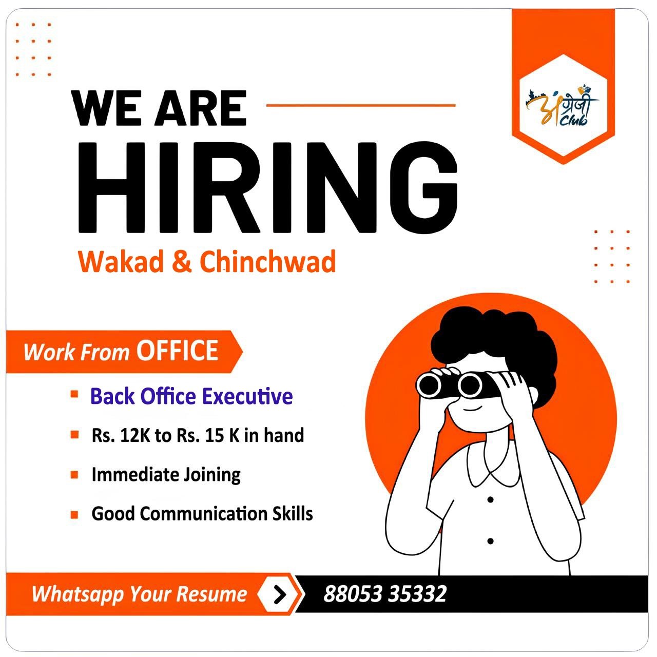 🚀 We’re Hiring!
*Back Office Executive (Work from Office)*

✨ Eligibility:
✔ Good communica