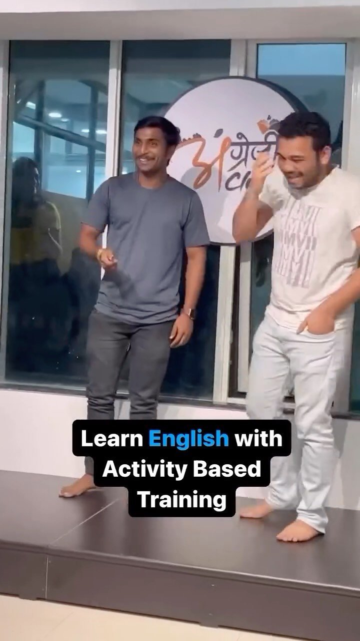📢 ONLINE Spoken English Classes !
Even you can speak in English Fluently & Confidently !

Why Cho
